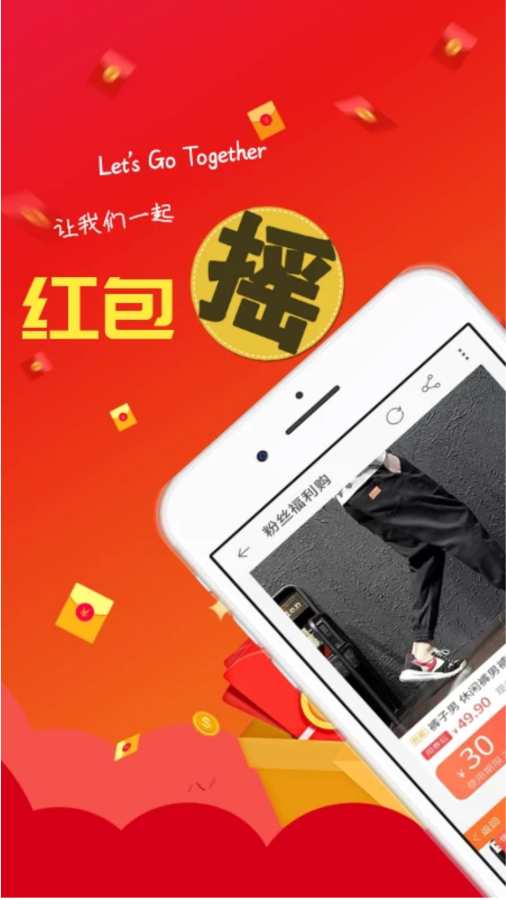 松鼠联盟下载_松鼠联盟下载手机游戏下载_松鼠联盟下载中文版下载