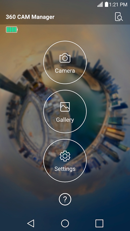 LG全景秒拍器管家app_LG全景秒拍器管家app最新官方版 V1.0.8.2下载 _LG全景秒拍器管家app下载