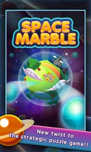 太空弹球app_太空弹球app官方版_太空弹球app手机版安卓