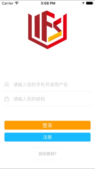 海聚博源app