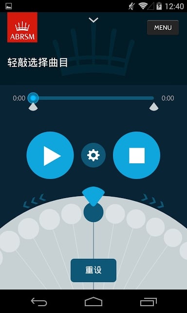 Speedshifter Liteapp_Speedshifter Liteappios版下载