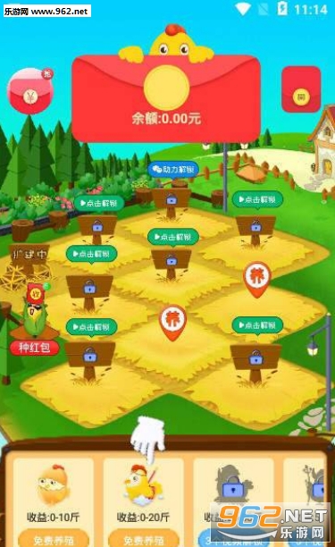 母鸡乐园能下载_母鸡乐园能下载iOS游戏下载_母鸡乐园能下载安卓版下载