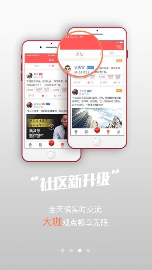 天牛金娱app_天牛金娱app小游戏_天牛金娱appios版下载