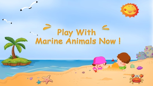 海底游戏app_海底游戏app电脑版下载_海底游戏app官方正版