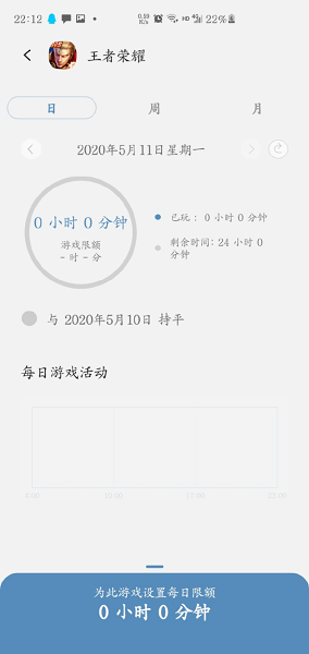 三星游戏加速器增强版下载_三星手机游戏加速器增强版下载v2.2.05 手机版