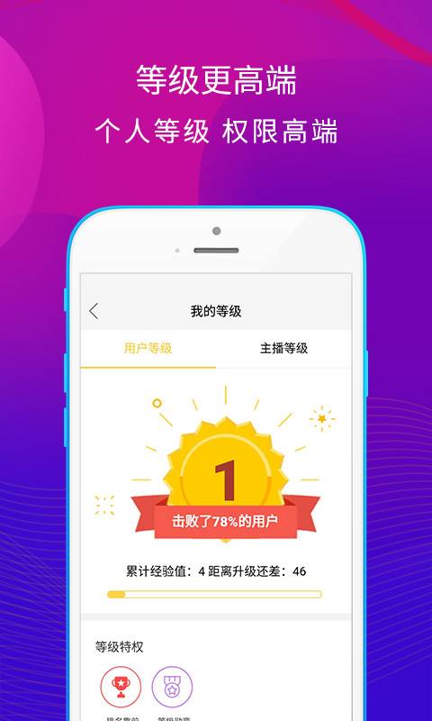 富创视频下载_富创视频下载最新官方版 V1.0.8.2下载 _富创视频下载破解版下载