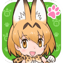 兽友 けものフレンズ