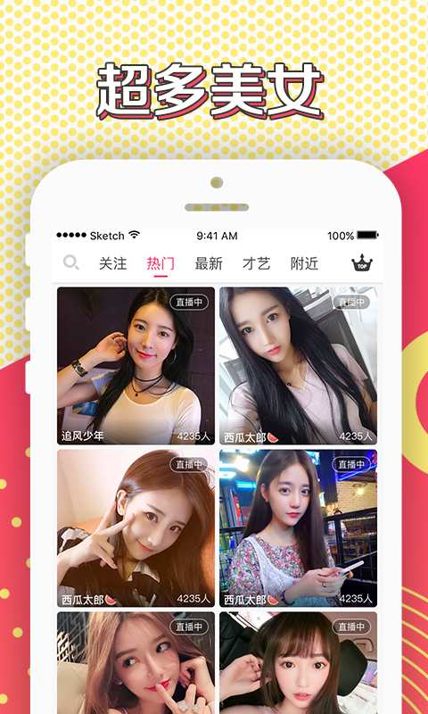 小爱app_小爱appiOS游戏下载_小爱appios版