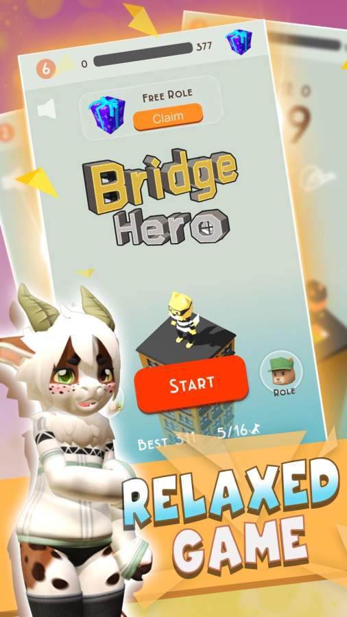 英雄之桥app_英雄之桥app电脑版下载_英雄之桥app小游戏