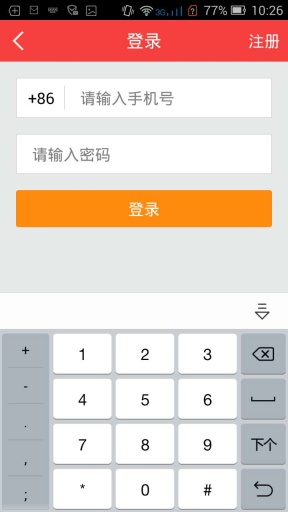 八仙一品app_八仙一品app最新版下载_八仙一品app官方正版