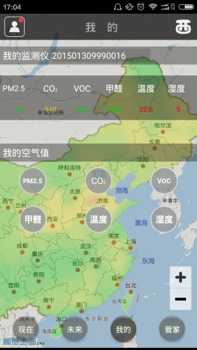 西西空气app_西西空气app中文版下载_西西空气appiOS游戏下载