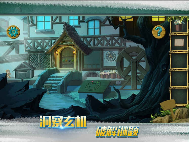 糖果森林逃脱升级app下载-糖果森林逃脱中文版下载 v1.0