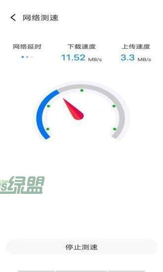 越豹WiFi大师app下载-越豹WiFi大师官方版下载v1.0.0