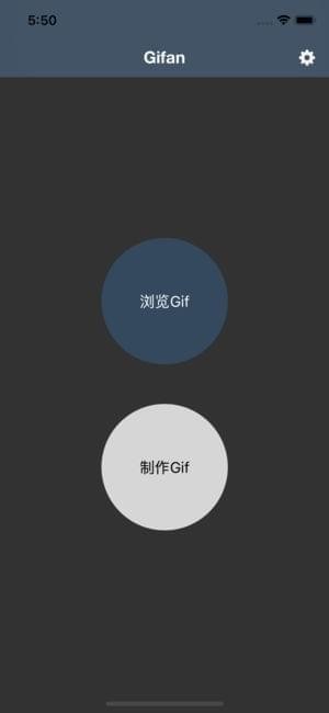 吉爱福app