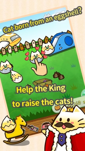 蛋壳猫养成计划: 一起来养育猫咪吧!app_蛋壳猫养成计划: 一起来养育猫咪吧!app最新官方版 V1.0.8.2下载