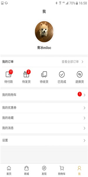 云凯商城app下载_云凯商城app下载ios版_云凯商城app下载手机游戏下载