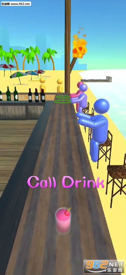 Call Drink官方版