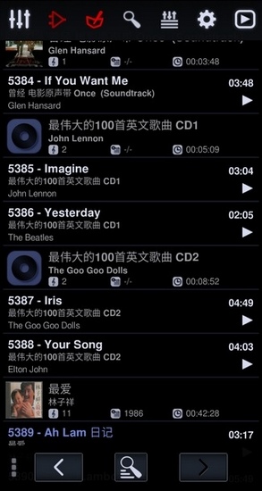 中子音乐播放器下载_中子音乐播放器下载中文版下载_中子音乐播放器下载安卓手机版免费下载