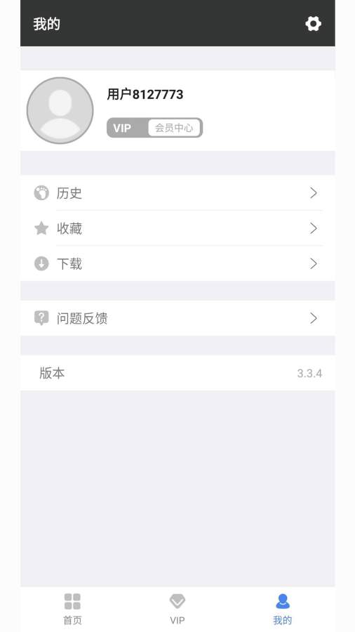 漫放app_漫放app官方正版_漫放appios版