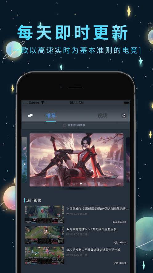 魅蓝竞技app下载_魅蓝竞技app下载下载_魅蓝竞技app下载中文版