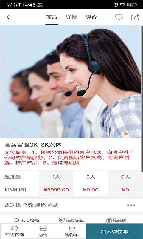 天津劳务派遣公共信息平台下载