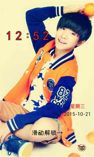 TFBOYS水果男孩-91桌面主题壁纸美化app_TFBOYS水果男孩-91桌面主题壁纸美化app安卓版下载