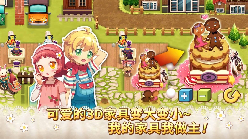 魔法餐桌app_魔法餐桌app破解版下载_魔法餐桌app官方版