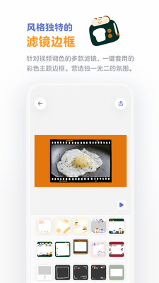 面包视频app安卓下载_面包视频app安卓下载积分版_面包视频app安卓下载中文版下载