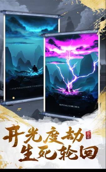 星缘app_星缘app中文版下载_星缘appiOS游戏下载