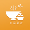 享乐厨房官方版下载-享乐厨房软件下载v1.0.0  v1.0.0