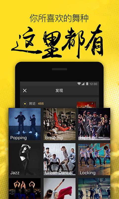 LangLandapp_LangLandappiOS游戏下载_LangLandapp中文版下载