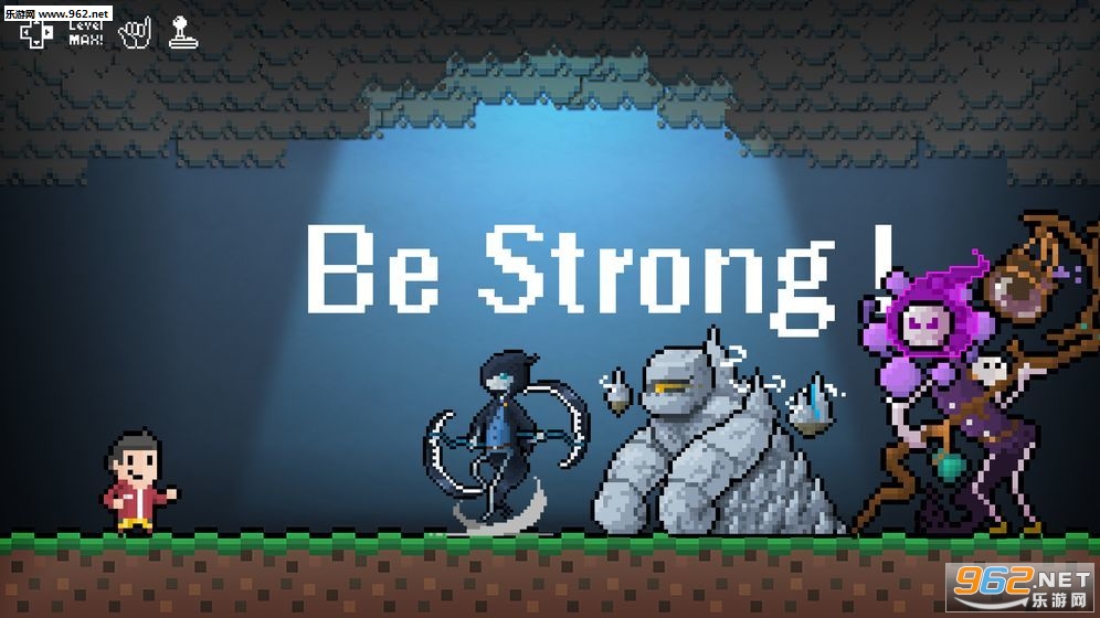 Be Strong破解版