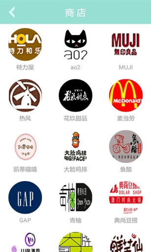 南京水游城app