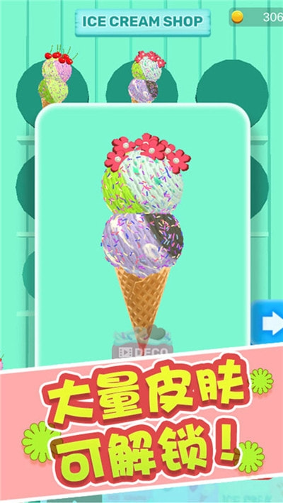 冰淇淋快跑手游下载-冰淇淋快跑app下载下载 v1.0.1