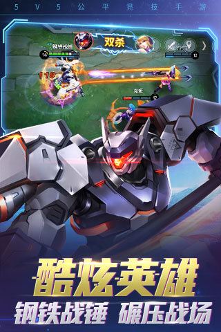 时空王座APP下载_时空王座手机app下载v3.5.1 手机版