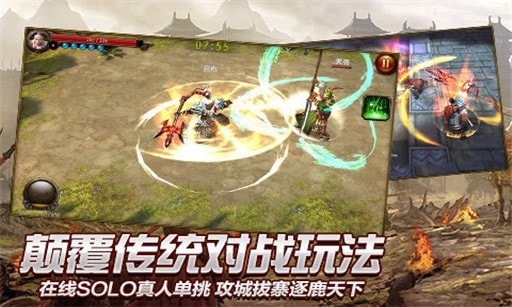 无双战神升级版APP-无双战神app下载下载 v1.0.1