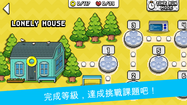 Haipy手游下载升级版-Haipyapp下载下载 v1.0.6