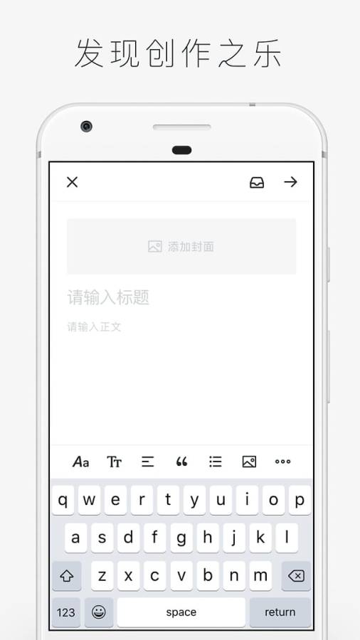 字里行间app_字里行间app电脑版下载_字里行间appiOS游戏下载