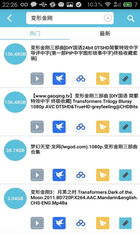 So库app_So库app最新官方版 V1.0.8.2下载 _So库app攻略