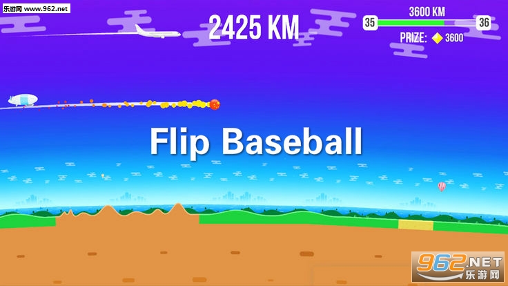 Flip Baseball官方版