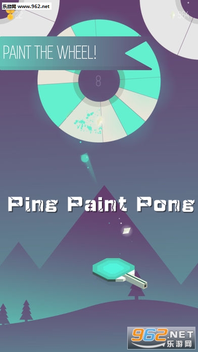 Ping Paint Pong官方版
