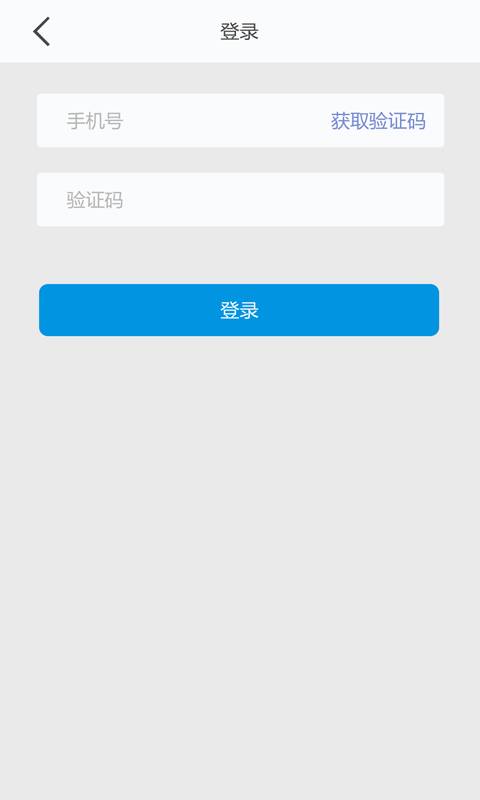 快上门app_快上门app电脑版下载_快上门appios版下载