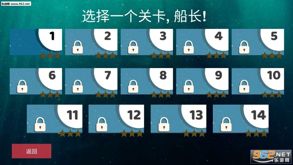 真实核潜艇模拟器破解下载_真实核潜艇模拟器破解下载积分版_真实核潜艇模拟器破解下载攻略