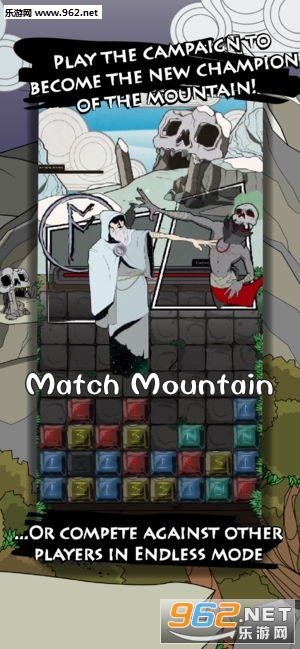Match Mountain官方版