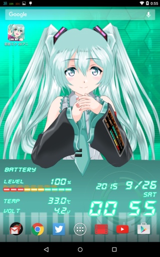  初音未来动态壁纸app_ 初音未来动态壁纸appapp下载_ 初音未来动态壁纸app手机版安卓