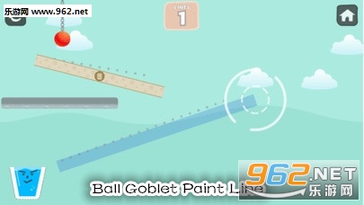 Ball Goblet Paint Line官方版