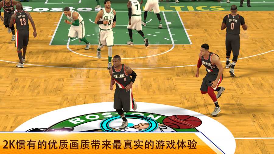 NBA 2K Mobile篮球app_NBA 2K Mobile篮球app下载