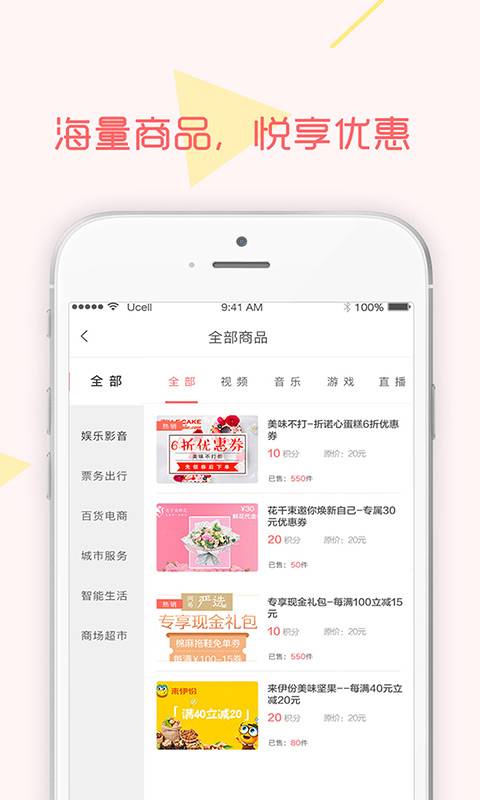 赚动app_赚动app安卓版下载_赚动app安卓版下载