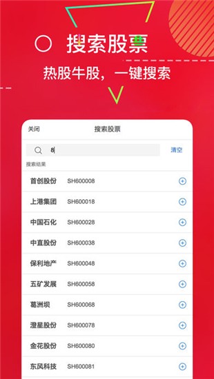 赚钱吧app下载_赚钱吧app下载下载_赚钱吧app下载中文版