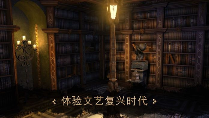 达芬奇密室APP纯净版-达芬奇密室绿色版下载 v1.0.0